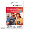 AgfaPhoto Флаш памет MicroSDHC 32GB High Speed+адаптор за SD слот