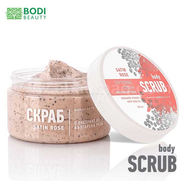 Bodi Beauty Скраб за тяло Satin Rose с екстракт от българска роза 330 мл.