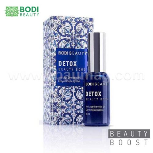 Bodi Beauty Beauty Boost Серум нощен детокс 30 мл.