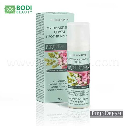 Bodi Beauty Pirin Dream Мултиактивен серум против бръчки 30 мл.