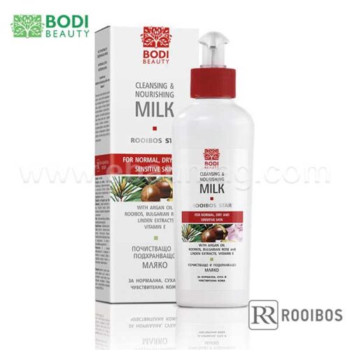 Bodi Beauty Rooibos Star Почистващо и подхранващо мляко 230 мл.