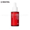 Medi-Peel Bakuchiol Miracle Firming Ampoule 30ml Ампула Против Стареене с Бакучоил