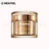 Medi-Peel Peptide 9 Golden Camellia Wrinkle Cream 50ml Луксозен Aнти-Eйдж Kрем