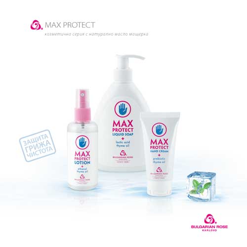 Max protect